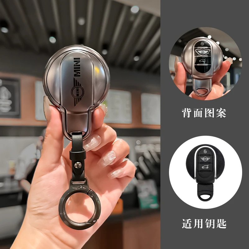 For BMW Mini COOPERS COUNTRYMAN ONE JCW CLUBMAN F56 F55 F54 F57 F60 R60 S Roadster New TPU Car Key Case Cover Shell Protection
For BMW Mini COOPERS COUNTRYMAN ONE JCW CLUBMAN F56 F55 F54 F57 F60 R60 S Roadster New TPU Car Key Case Cover Shell Protection