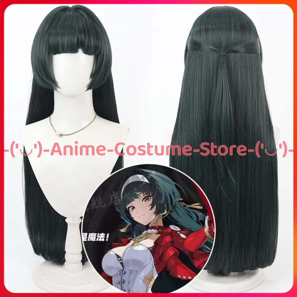 Zenless Zone Zero Yao Jiayin Cosplay Wig Anime Game Character Halloween Carnival Party Costume Wigs HeatResistant Synthetic Hair
Zenless Zone Zero Yao Jiayin Cosplay Wig Anime Game Character Halloween Carnival Party Costume Wigs HeatResistant Synthetic Hair