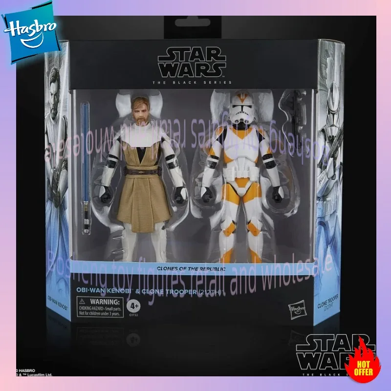 Hasbro original Star Wars Black Series Clone Wars Obi-Wan and Clone Trooper toy figurine collection Suitable for boys and girls
Hasbro original Star Wars Black Series Clone Wars Obi-Wan and Clone Trooper toy figurine collection Suitable for boys and girls