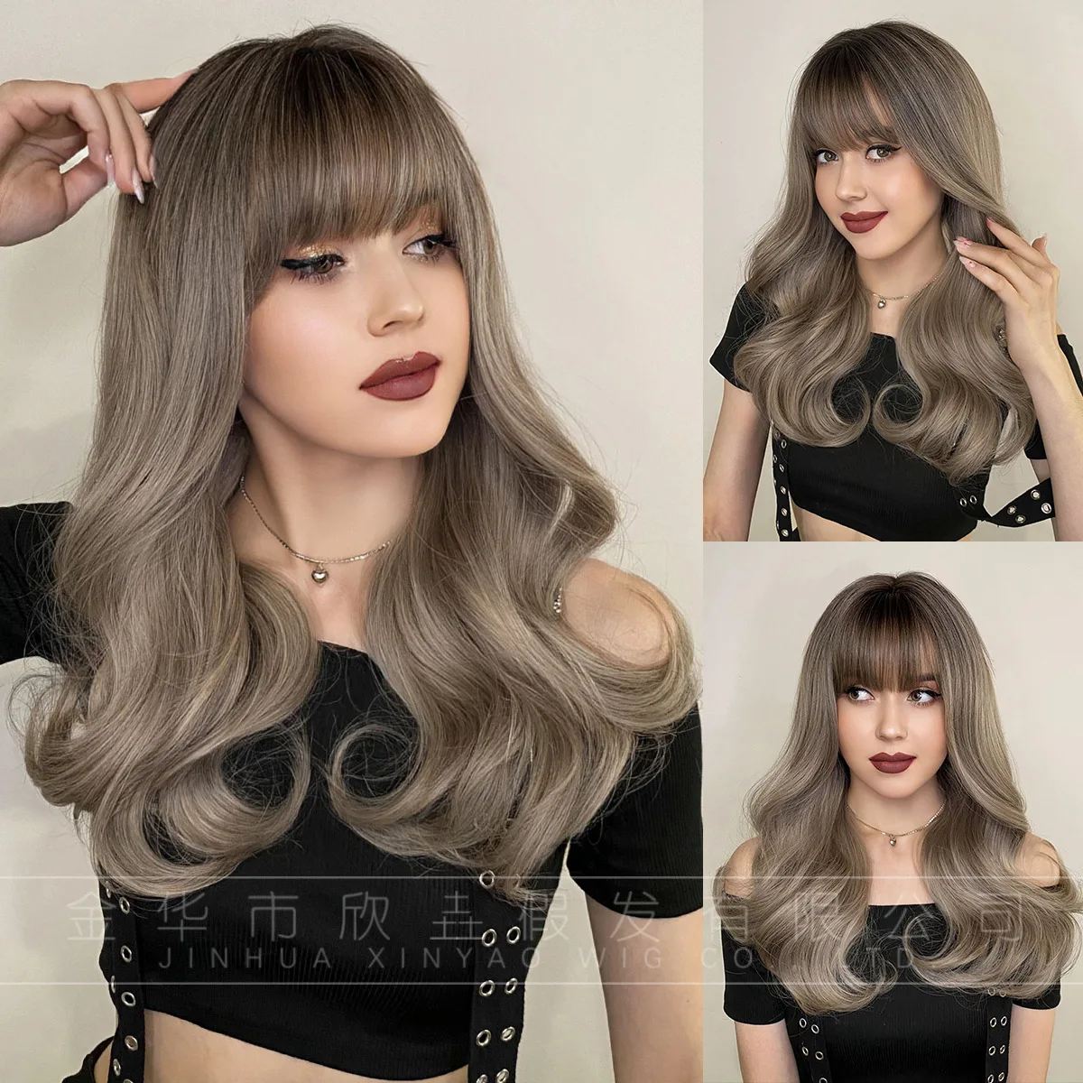 22 Inch Ash Grey Highlight Wig with Bangs Women Long Curly Synthetic Hair Heat Resistant Full Wig for Daily Party Cosplay
22 Inch Ash Grey Highlight Wig with Bangs Women Long Curly Synthetic Hair Heat Resistant Full Wig for Daily Party Cosplay
