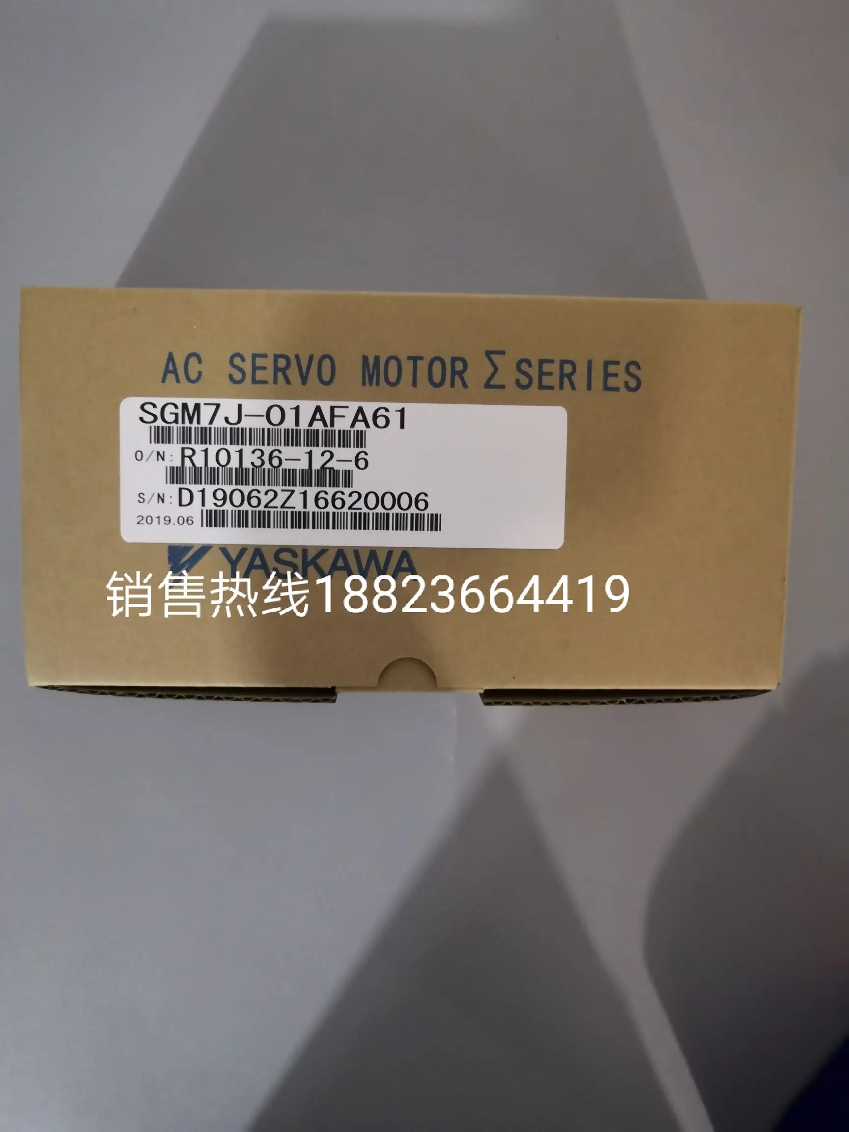 SGM7P-04A7E21 SGM7P-04A7A21 New original Yaskawa Electric, available from stock
SGM7P-04A7E21 SGM7P-04A7A21 New original Yaskawa Electric, available from stock