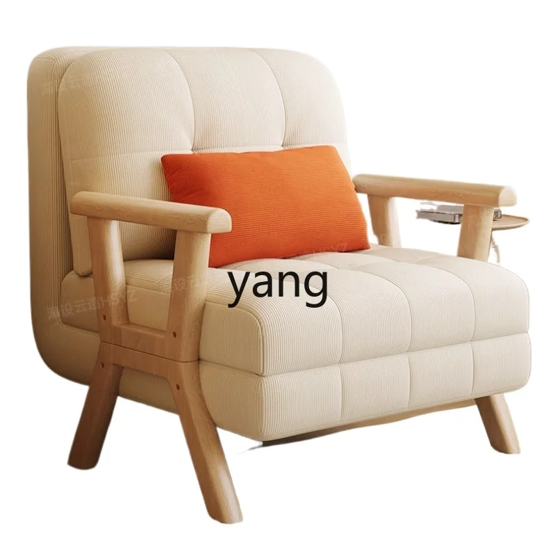 LTT Japanese-style sofa bed Solid wood small apartment Living room single double study retractable bed
LTT Japanese-style sofa bed Solid wood small apartment Living room single double study retractable bed