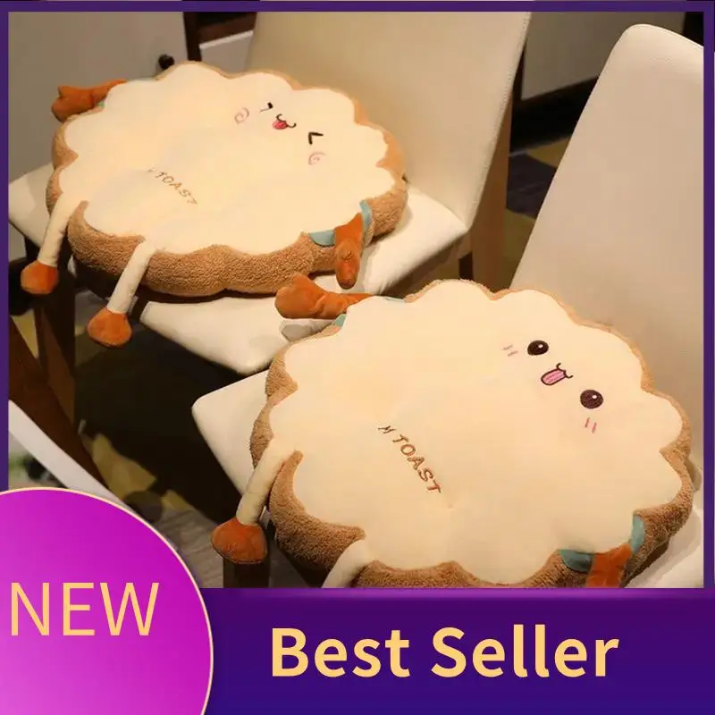 ABHI-Super Cute Seat Cushions, Plush Square And Round Non-Slip Seat Cushions, Office And Home Use As Gifts For Friends
ABHI-Super Cute Seat Cushions, Plush Square And Round Non-Slip Seat Cushions, Office And Home Use As Gifts For Friends