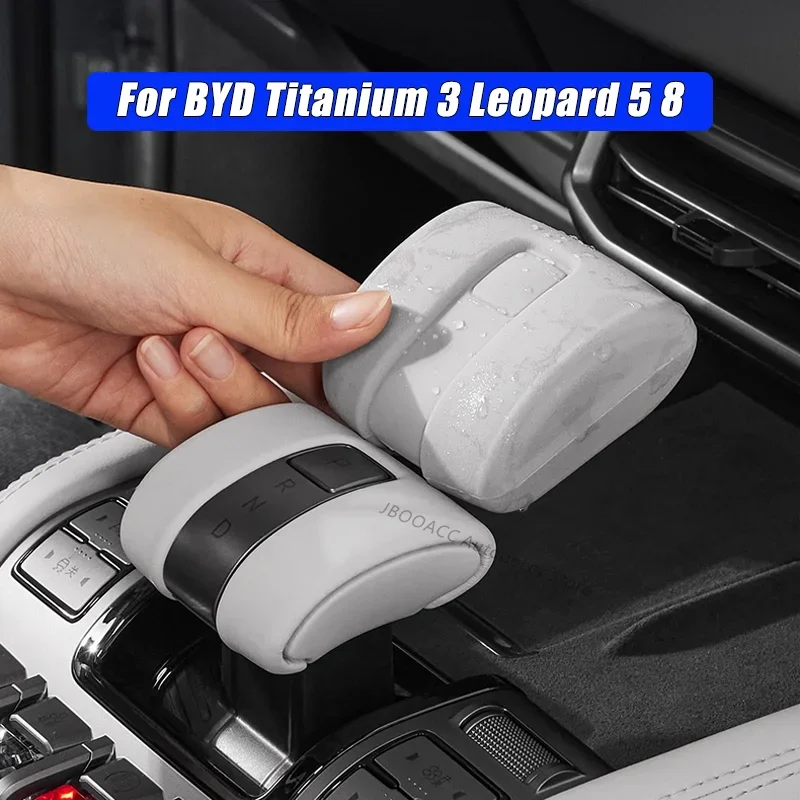 For BYD Titanium 3 Leopard 5 8 Gear Shift Cover Silicone Anti-Slip Knob Protector Gear Protective Cover Car Styling Accessories
For BYD Titanium 3 Leopard 5 8 Gear Shift Cover Silicone Anti-Slip Knob Protector Gear Protective Cover Car Styling Accessories