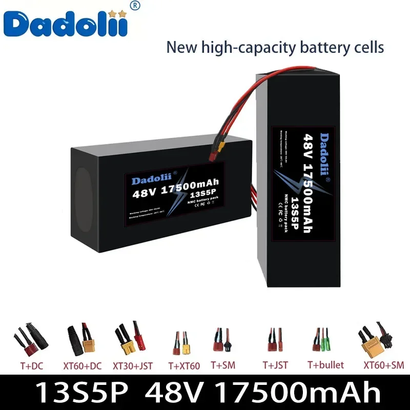 Аккумулятор 48V10S5P емкостью 17500 мАч с непрерывным разрядом, подходит для электровелосипедов, роботов и двигателей мощностью ниже 3000 Вт.
Аккумулятор 48V10S5P емкостью 17500 мАч с непрерывным разрядом, подходит для электровелосипедов, роботов и двигателей мощностью ниже 3000 Вт.