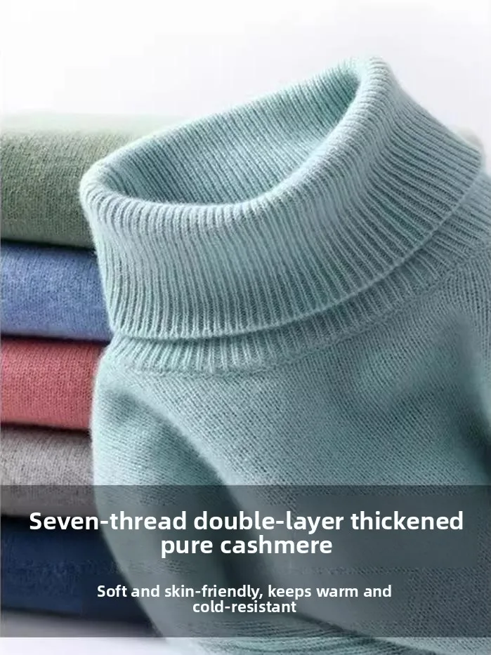 Spring New Arrival Thiened Camere Men's High Collar Sweater Youth Color Loose Knitted Woolen Top Large Size
Spring New Arrival Thiened Camere Men's High Collar Sweater Youth Color Loose Knitted Woolen Top Large Size