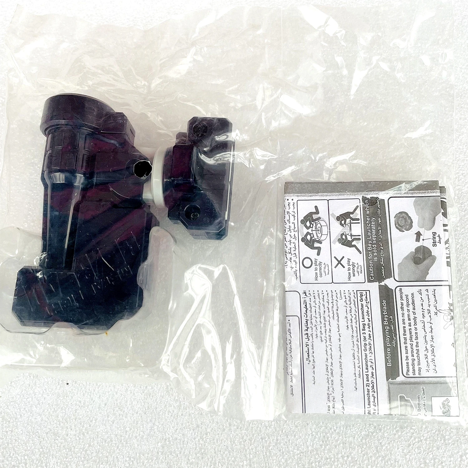 ПОДЛИННЫЙ Toupie Beys BB90 MFB Metal Fight BB-90 Led Sight Средневосточная версия
ПОДЛИННЫЙ Toupie Beys BB90 MFB Metal Fight BB-90 Led Sight Средневосточная версия