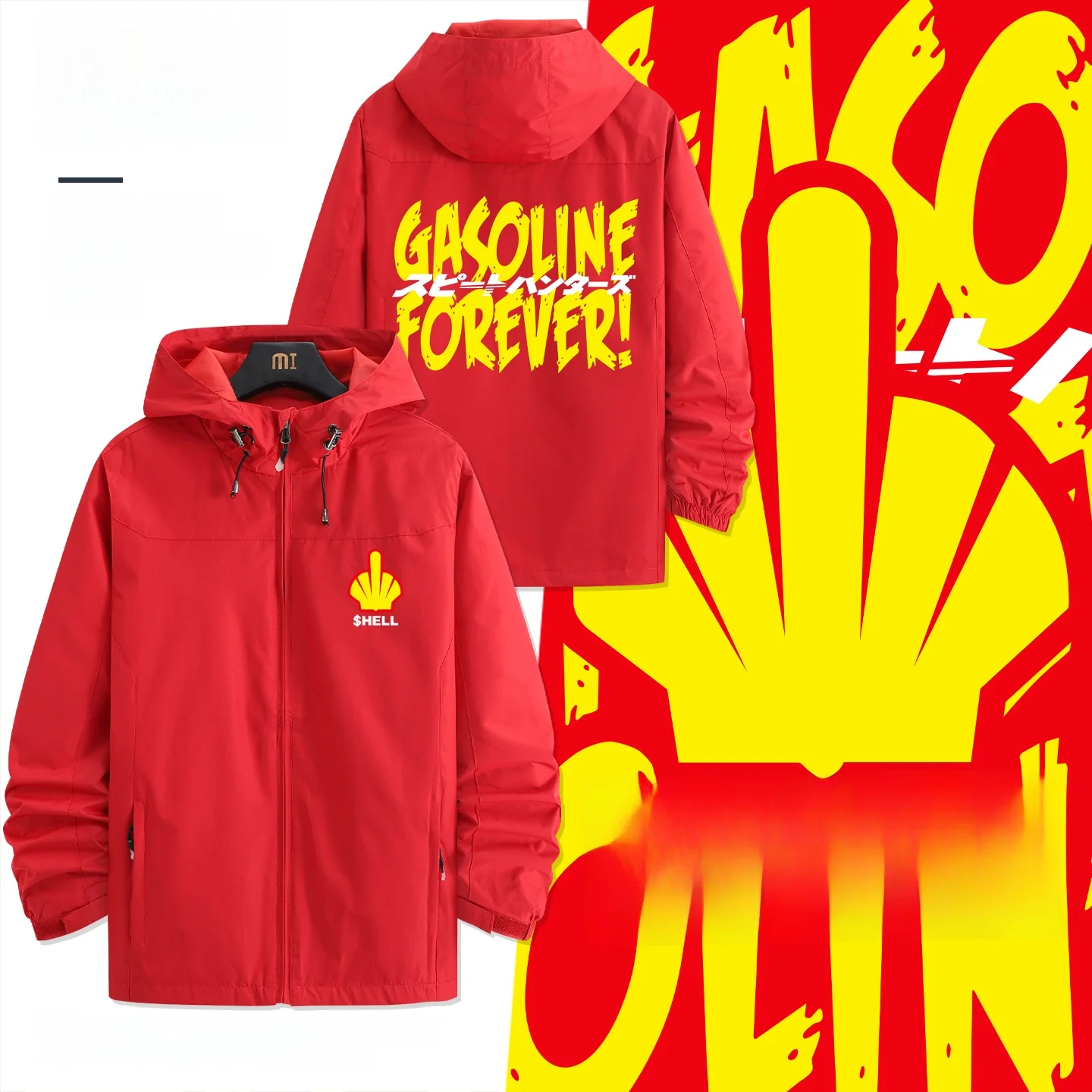 ell JDM Modin Car Jaet Men's Casual Beau Car Wa Autumn Winter Windproof Polyester Hooded Zipper Loose Fit Jaet
ell JDM Modin Car Jaet Men's Casual Beau Car Wa Autumn Winter Windproof Polyester Hooded Zipper Loose Fit Jaet