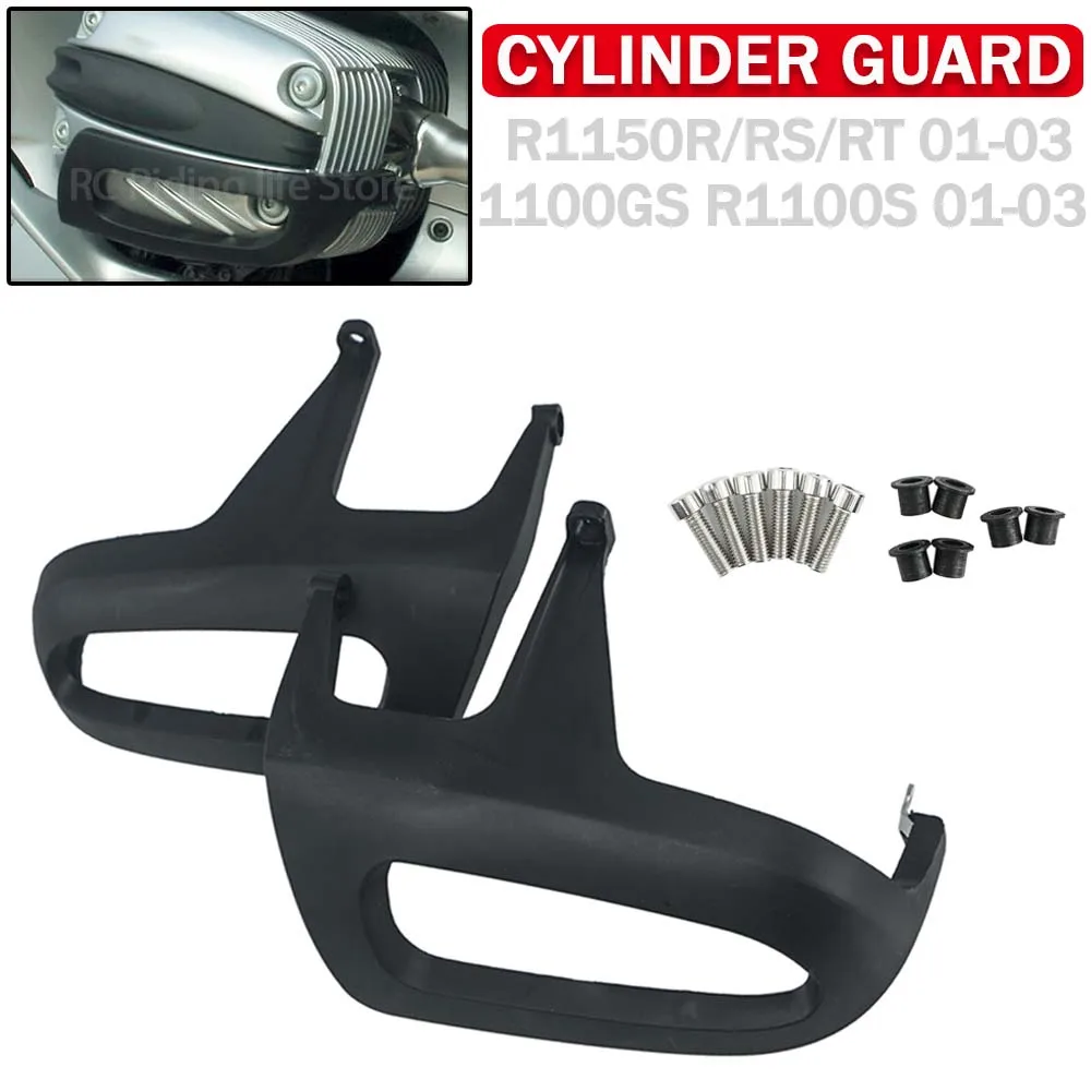 Motorcycle Cylinder Guard for BMW R1150R R1150RS R1150RT R1100S 1100GS 2021 2022 2023 Engine Head Protector Side Cover R 1100 S