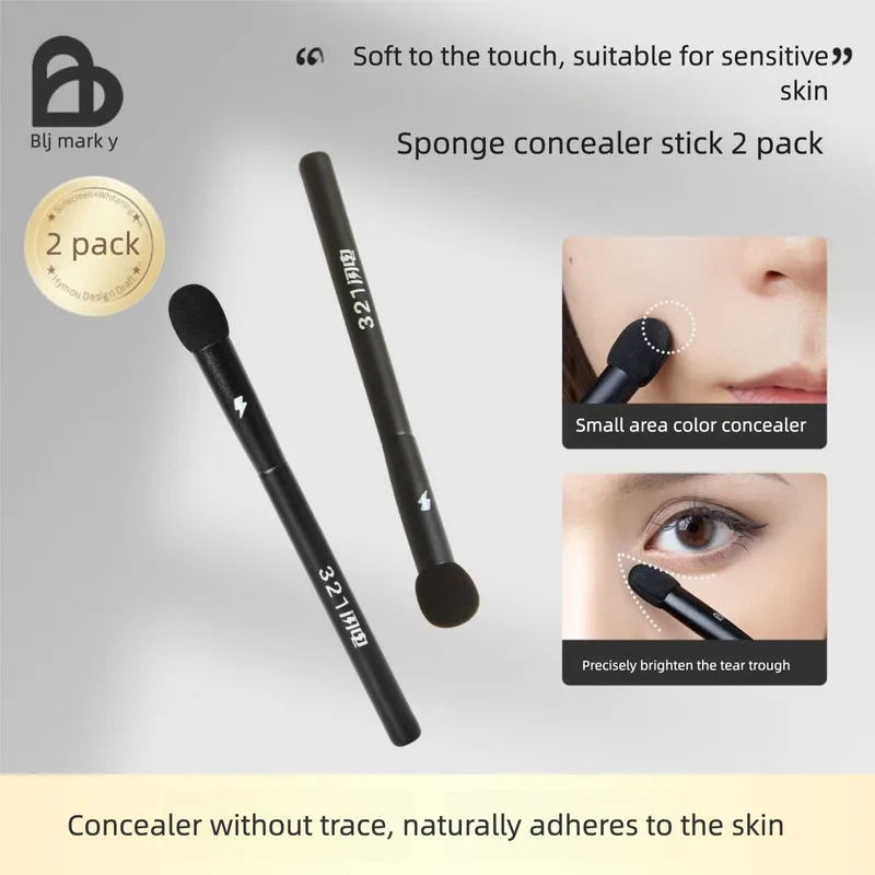 BLJ Foundation Sponge Concealer Brush Round Head Concealer Stick Detail Tear Trough Finger Pad Professional Brush 2 Pieces
BLJ Foundation Sponge Concealer Brush Round Head Concealer Stick Detail Tear Trough Finger Pad Professional Brush 2 Pieces