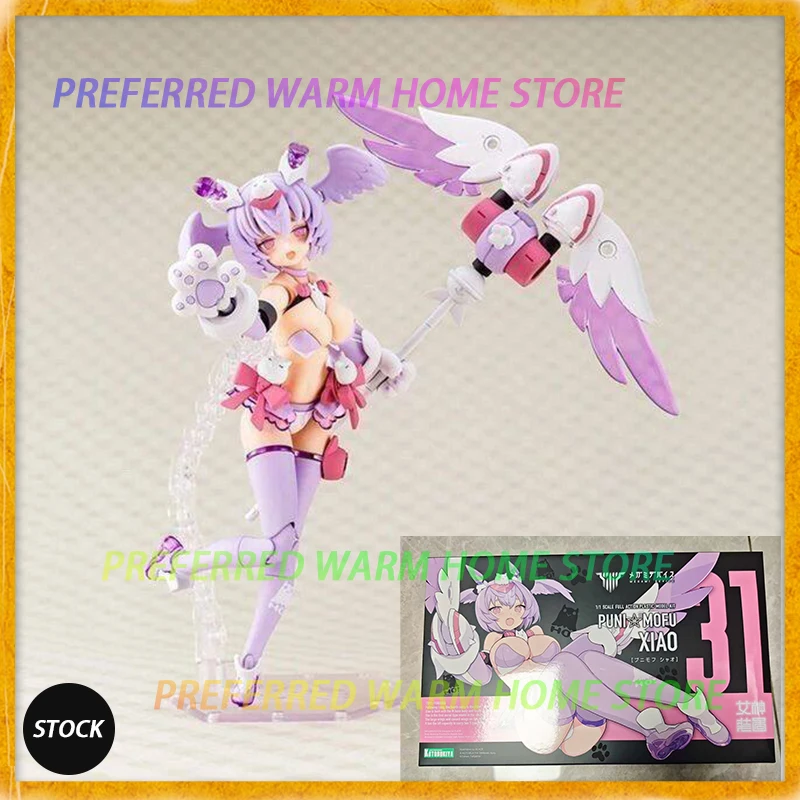 In Stock Original Kotobukiya PUNI MOFU XIAO Assembly Model Kits Toys 1/1 SCALE FULL ACTION PLASTIC MODEL KIT MEGAMI DEVICE
In Stock Original Kotobukiya PUNI MOFU XIAO Assembly Model Kits Toys 1/1 SCALE FULL ACTION PLASTIC MODEL KIT MEGAMI DEVICE