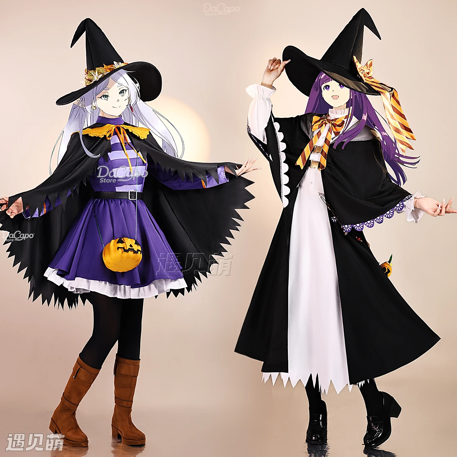Frieren Fern Cosplay Costume Anime Frieren Beyond Journey's End Wig Dress Uniform Halloween New Outfits Women Adults Witch Suit
Frieren Fern Cosplay Costume Anime Frieren Beyond Journey's End Wig Dress Uniform Halloween New Outfits Women Adults Witch Suit