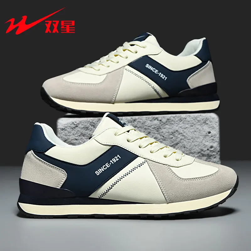 Minimal Slip-on Knit Casual Trainers Easy Wash Breathable Upper for Gym Park Backyard Street Daily Walking Sneakers
Minimal Slip-on Knit Casual Trainers Easy Wash Breathable Upper for Gym Park Backyard Street Daily Walking Sneakers