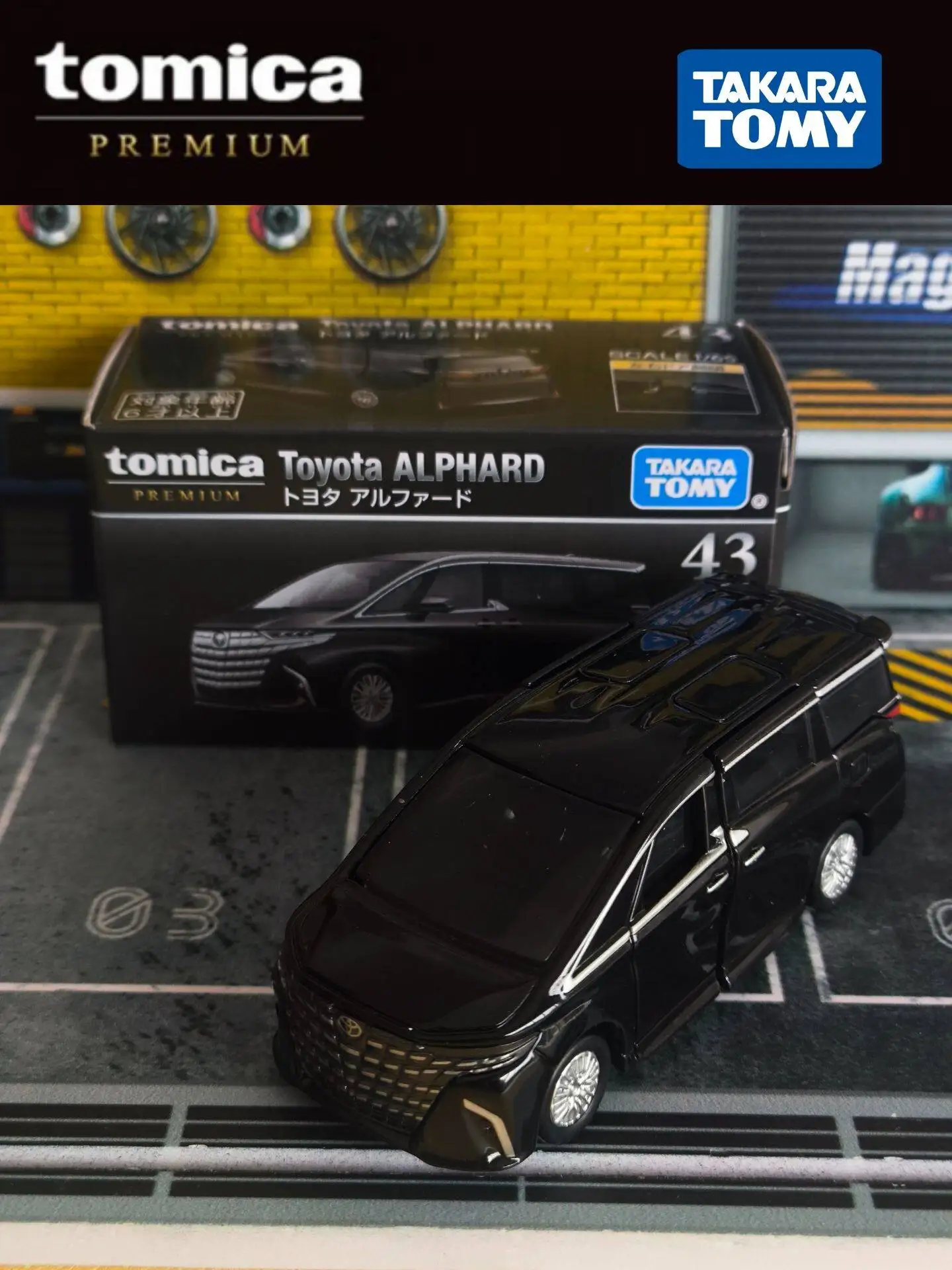 Takara Tomy Tomica Premium 43 Toyota Alphard 1:64, литая модель автомобиля из сплава, металлическая игрушка для детей, коллекционный подарок для мальчиков
Takara Tomy Tomica Premium 43 Toyota Alphard 1:64, литая модель автомобиля из сплава, металлическая игрушка для детей, коллекционный подарок для мальчиков