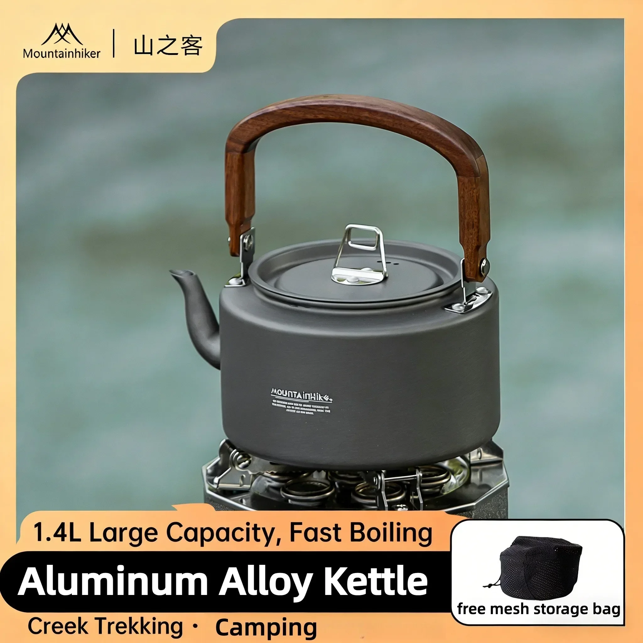 New Camping Tea Kettle - Aluminum Alloy Construction,Wooden Handle,Portable Outdoor Kettle for Camping, Hiking,Durable Cookware
New Camping Tea Kettle - Aluminum Alloy Construction,Wooden Handle,Portable Outdoor Kettle for Camping, Hiking,Durable Cookware