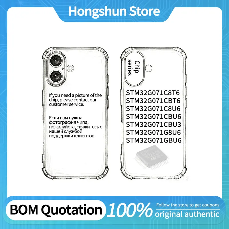 Phone Case STM32G071CBT6 STM32G071C8U6 STM32G071CBU6 STM32G071CBU3 STM32G071G8U6 STM32G071G8U6N GBU6 STM32G071C8T6 Phone Case
Phone Case STM32G071CBT6 STM32G071C8U6 STM32G071CBU6 STM32G071CBU3 STM32G071G8U6 STM32G071G8U6N GBU6 STM32G071C8T6 Phone Case