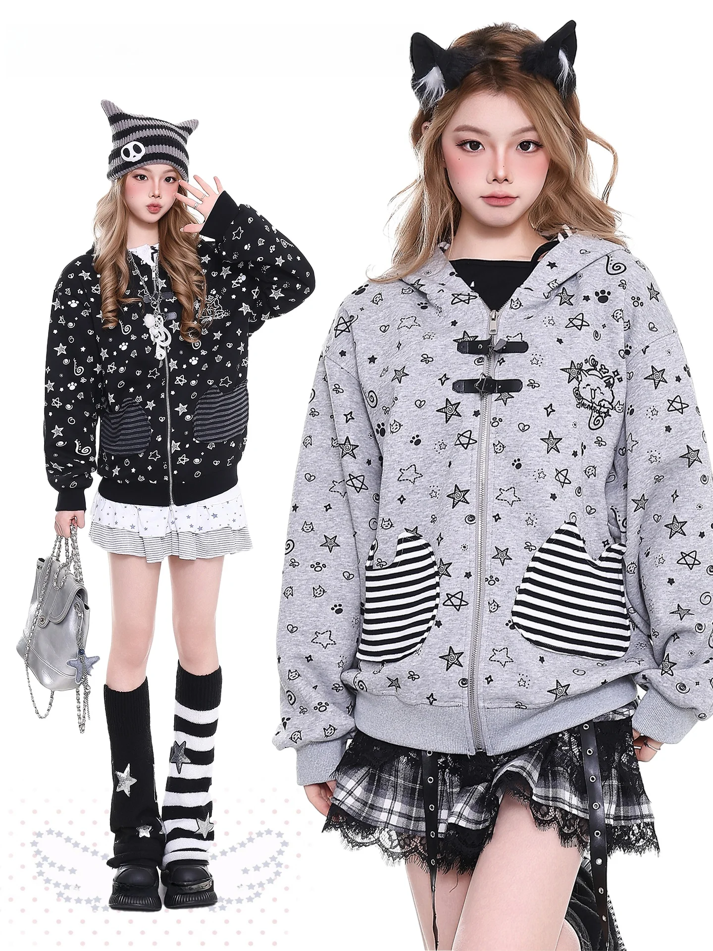 Orange Marmalade Hoodie Women's Loose Lazy Sle Casual Jaet Cartoon Star Pattern Cute Feeling Spring Season Faion Design
Orange Marmalade Hoodie Women's Loose Lazy Sle Casual Jaet Cartoon Star Pattern Cute Feeling Spring Season Faion Design