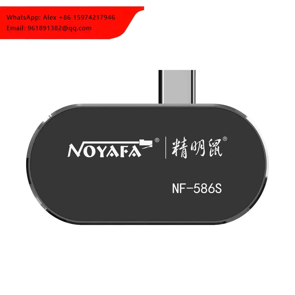NOYAFA NF-586S Mobile Phone Thermal Imager Connect APP Infrared Imaging Camera Thermal Camera For Smartphones ANDROID System
NOYAFA NF-586S Mobile Phone Thermal Imager Connect APP Infrared Imaging Camera Thermal Camera For Smartphones ANDROID System