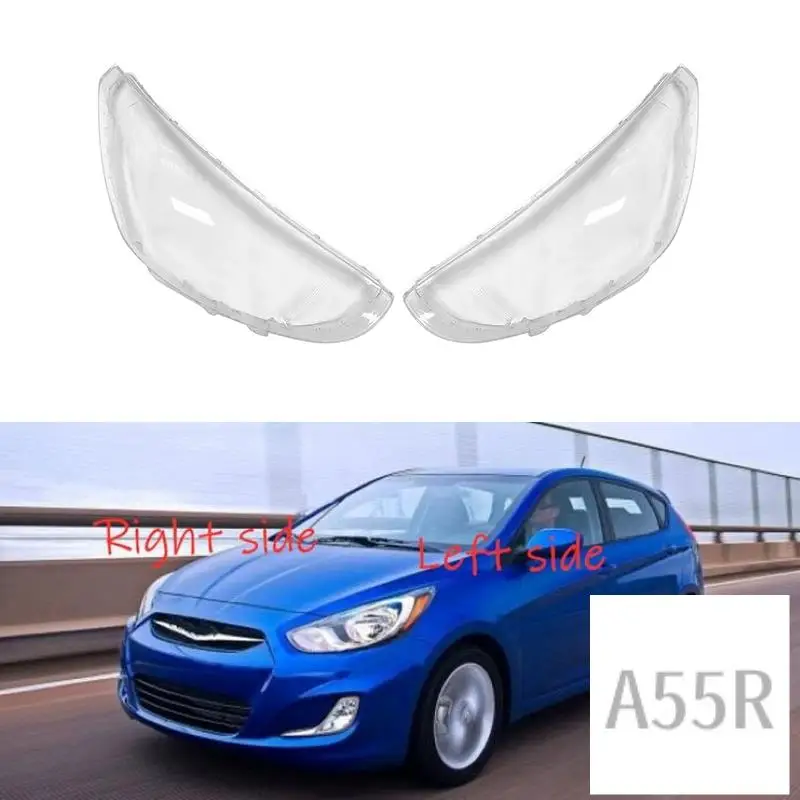 5R-для Hyundai Accent 2011 2012 2013 2014, корпус фары, абажур, прозрачная крышка объектива, крышка фары
5R-для Hyundai Accent 2011 2012 2013 2014, корпус фары, абажур, прозрачная крышка объектива, крышка фары