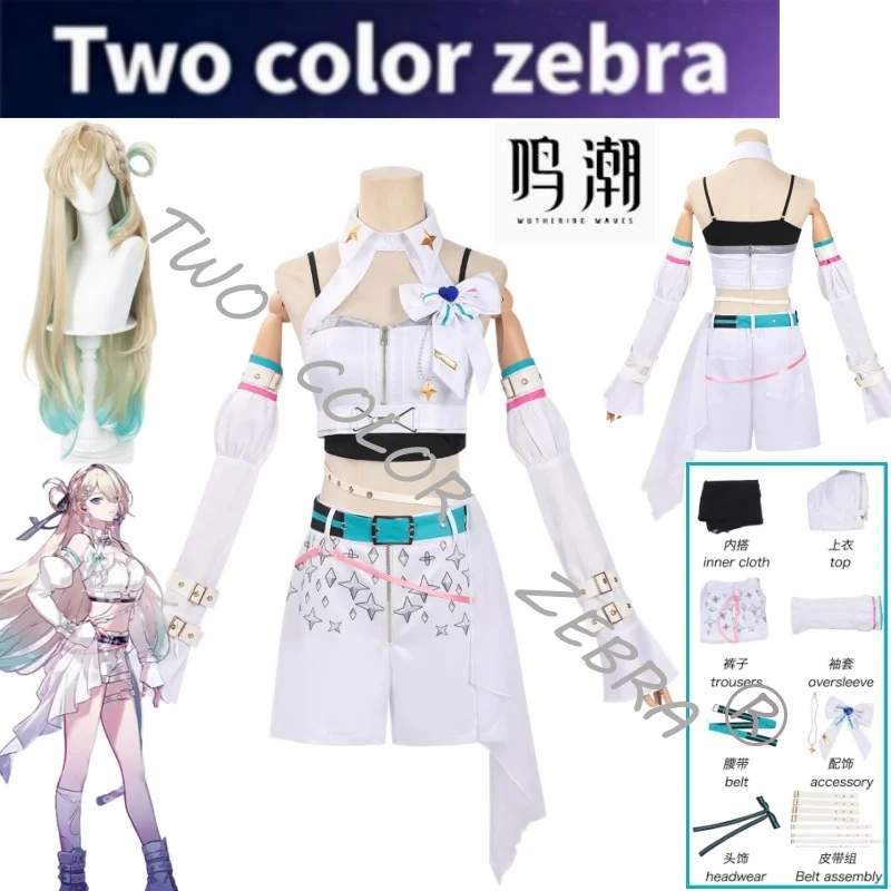 Wuthering Waves Solar5 Birthday Party Lynae Cosplay Stage Costume Star Print Shorts Crop Top Suit for Idol Live Halloween Party
Wuthering Waves Solar5 Birthday Party Lynae Cosplay Stage Costume Star Print Shorts Crop Top Suit for Idol Live Halloween Party