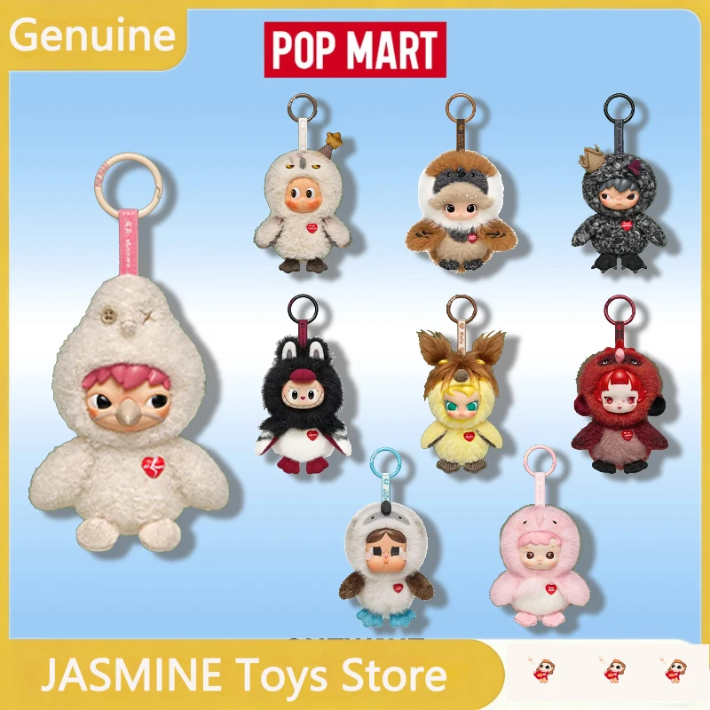 Genuine POP MART Dear Birds Series Doll Dustproof Display Box Multi-layer Collectible Storage Organizer Unique Pendant Gifts
Genuine POP MART Dear Birds Series Doll Dustproof Display Box Multi-layer Collectible Storage Organizer Unique Pendant Gifts