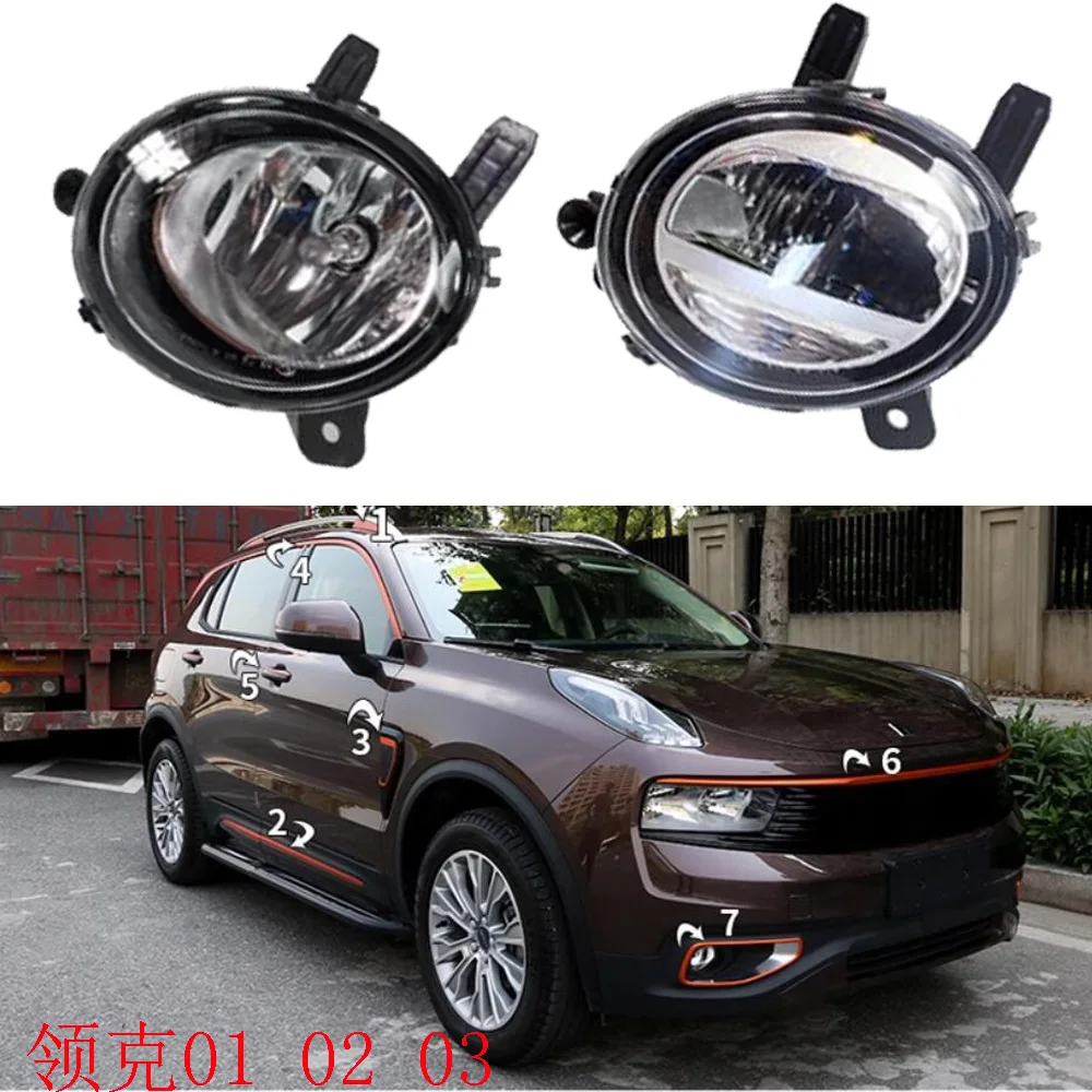 Автомобильные аксессуары, передняя фара HAVAL Hover Greatwall Lynk&Co 01 02 03, противотуманная фара Greatwall, светодиодная противотуманная фара Hover Lynk Co
Автомобильные аксессуары, передняя фара HAVAL Hover Greatwall Lynk&Co 01 02 03, противотуманная фара Greatwall, светодиодная противотуманная фара Hover Lynk Co