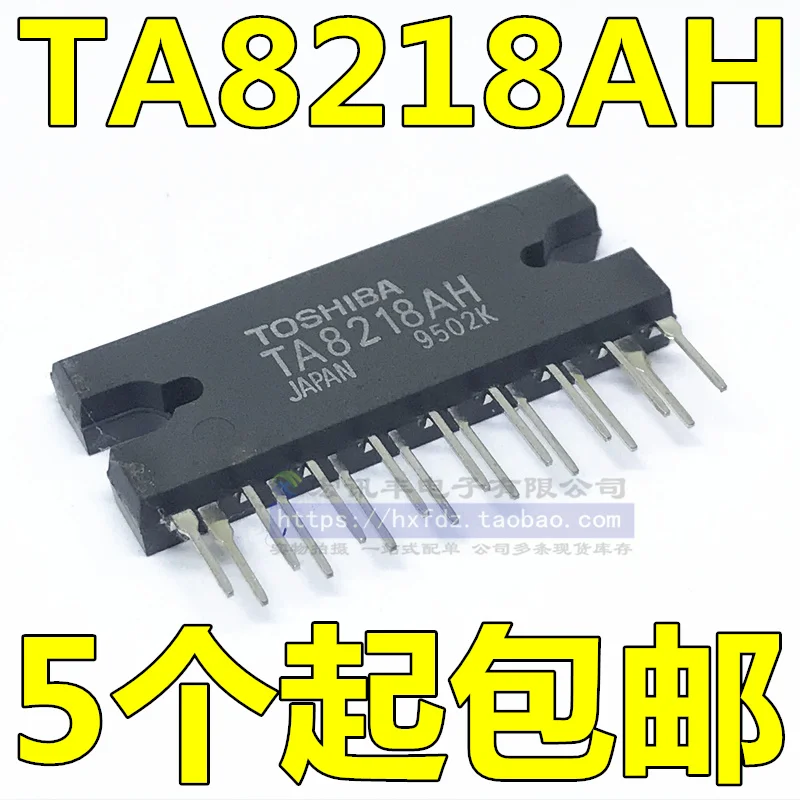 TA8218 TA8218AH 10 шт.
TA8218 TA8218AH 10 шт.