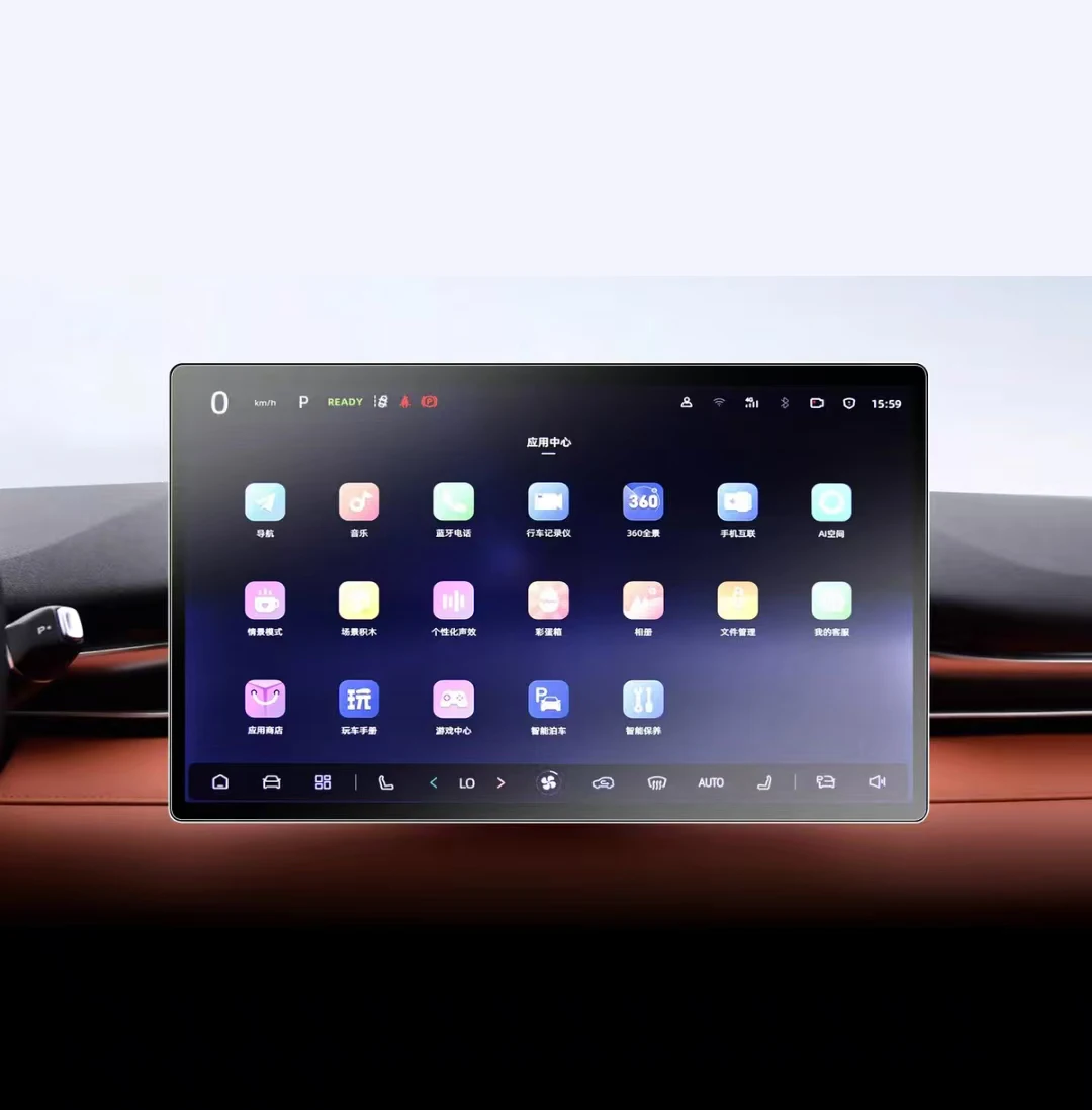 Для deepal L07/deepal s07/deepal e07 2024 2025 автомобильная GPS-навигация закаленное стекло защитная пленка для сенсорного экрана защитная пленка
Для deepal L07/deepal s07/deepal e07 2024 2025 автомобильная GPS-навигация закаленное стекло защитная пленка для сенсорного экрана защитная пленка