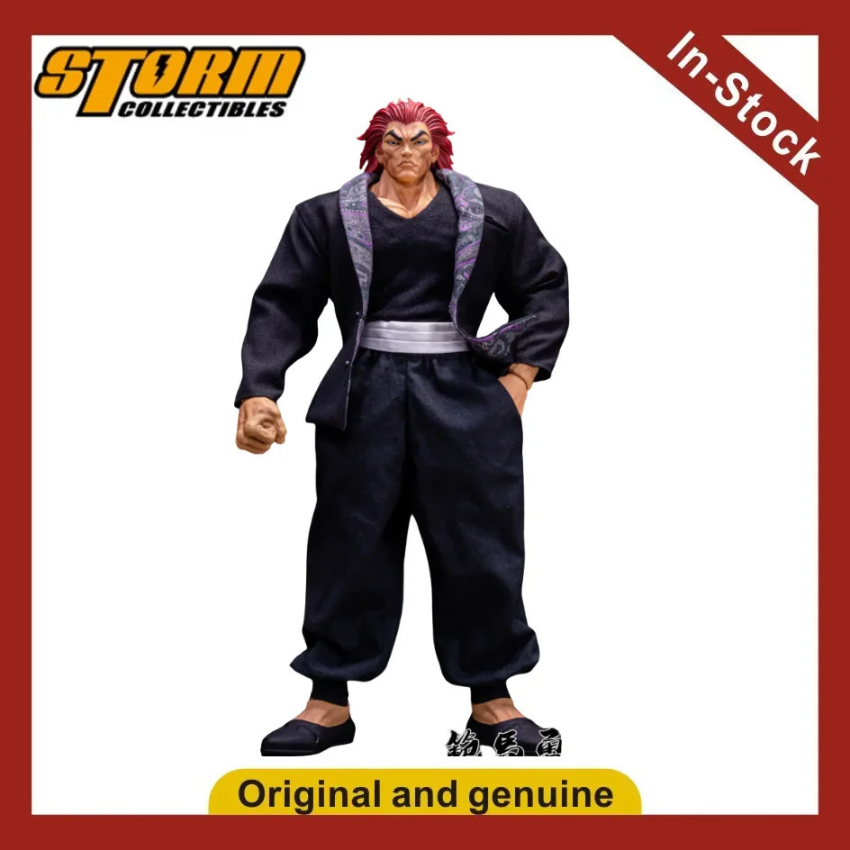 【UA】Storm Collectibles YUJIRO HANMA 1/6TH SCALE COLLECTIBLE ACTION FIGURE Figures Model Toys Gifts
【UA】Storm Collectibles YUJIRO HANMA 1/6TH SCALE COLLECTIBLE ACTION FIGURE Figures Model Toys Gifts
