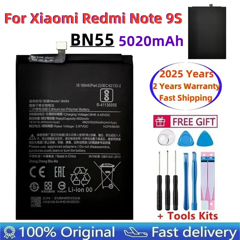 Новый оригинальный аккумулятор 2660 мАч Li3826T43P4h705949 для ZTE Blade A5 2019 A3 2020 A530 A606 BA530
Новый оригинальный аккумулятор 2660 мАч Li3826T43P4h705949 для ZTE Blade A5 2019 A3 2020 A530 A606 BA530