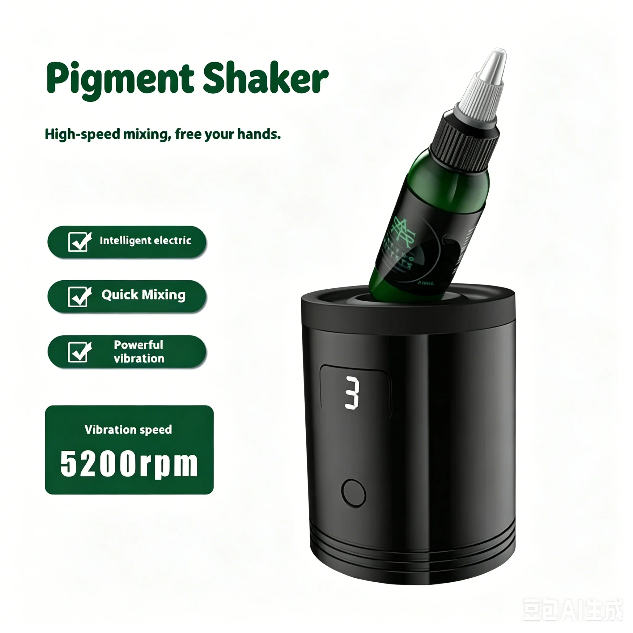 Cross-border Hot Sale Wireless Tattoo Pigment Mixer 3 Speed Control Ink Colorant Vibration Shaker Portable Liquid Paint Stirring
Cross-border Hot Sale Wireless Tattoo Pigment Mixer 3 Speed Control Ink Colorant Vibration Shaker Portable Liquid Paint Stirring
