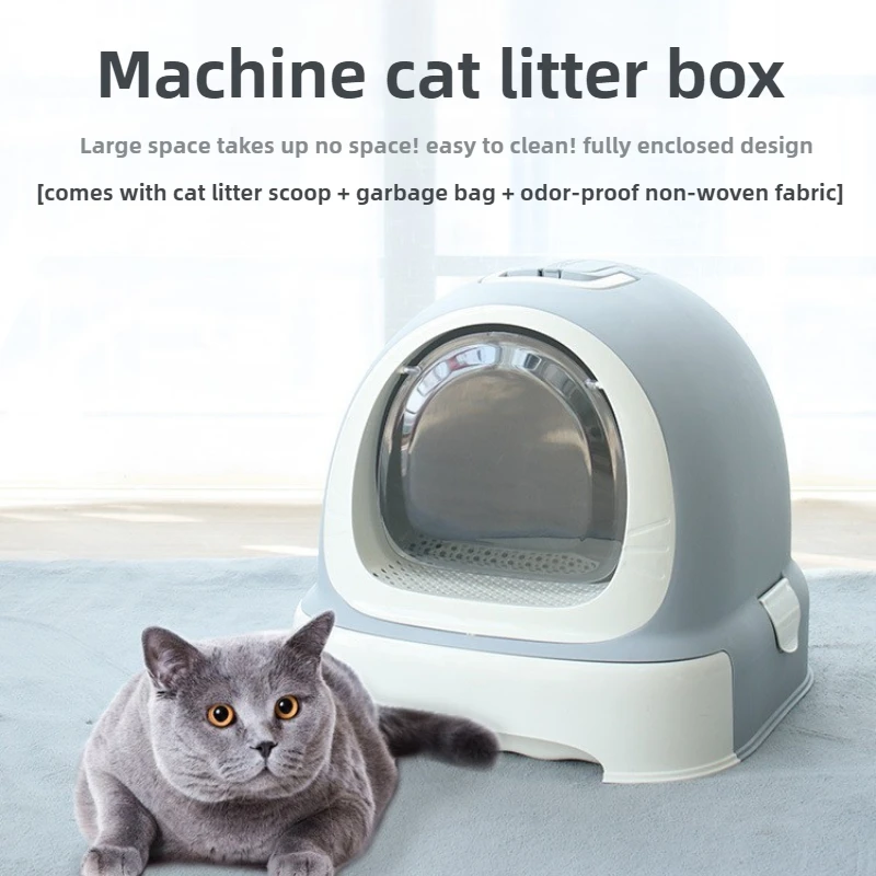Cat Litter Box Fully Enclosed and Splash-proof Oversized Drawer Cat Toilet Oversized Pet Supplies
Cat Litter Box Fully Enclosed and Splash-proof Oversized Drawer Cat Toilet Oversized Pet Supplies