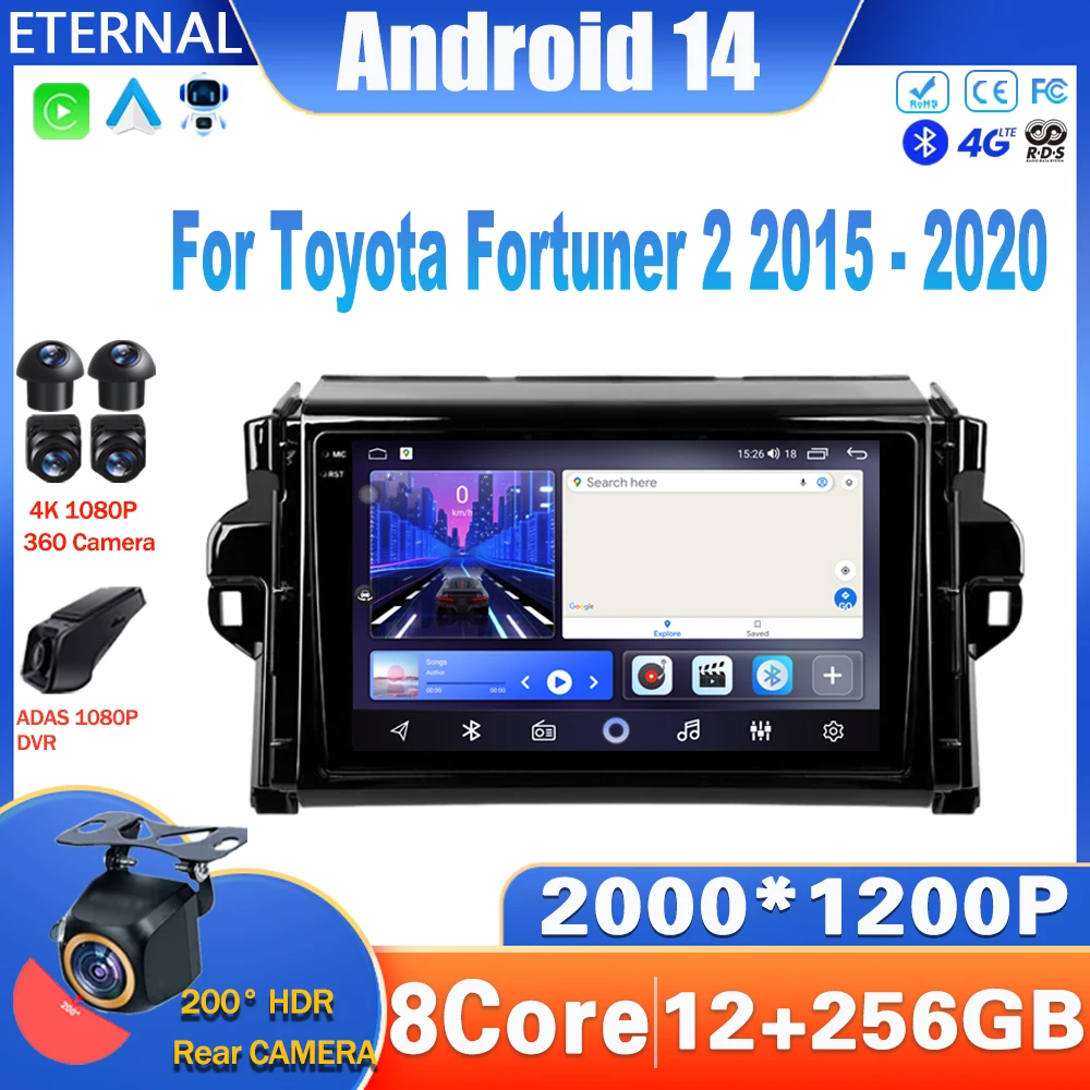 Автомобильный радиоприемник Android 14 для Toyota Fortuner 2 2015-2020, мультимедийный видеоплеер, навигация, Carplay NO 2Din DVD 4G DSP, головное устройство
Автомобильный радиоприемник Android 14 для Toyota Fortuner 2 2015-2020, мультимедийный видеоплеер, навигация, Carplay NO 2Din DVD 4G DSP, головное устройство