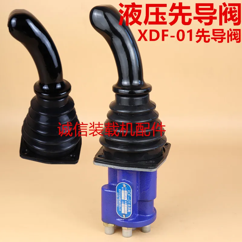 Loader Forklift Parts, Hydraulic Pilot Valve Handle Pilot Valve Filter Element Hydraulic Handle XDF-01 Pilot Valve
Loader Forklift Parts, Hydraulic Pilot Valve Handle Pilot Valve Filter Element Hydraulic Handle XDF-01 Pilot Valve