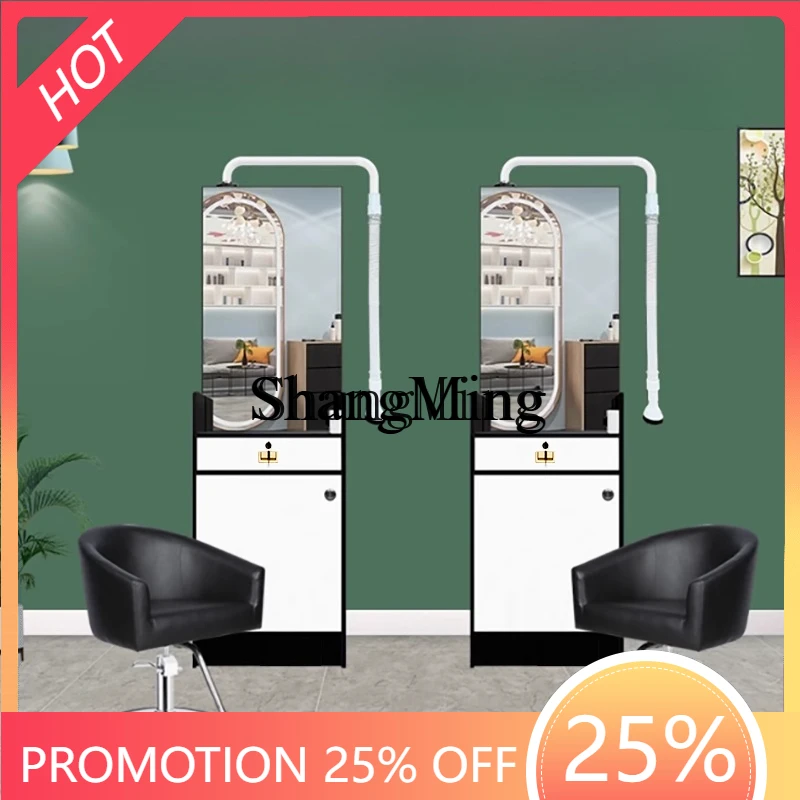 SM fast cutting barber shop equipment full set of fast cabinet high definition frameless mirror cabinet
SM fast cutting barber shop equipment full set of fast cabinet high definition frameless mirror cabinet