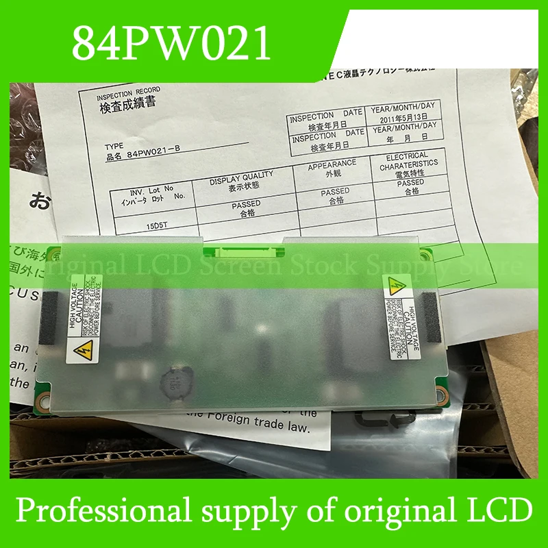 84PW021 High Voltage Inverter for LCD Screen Panel Original for NEC Brand New and Fast Shipping
84PW021 High Voltage Inverter for LCD Screen Panel Original for NEC Brand New and Fast Shipping