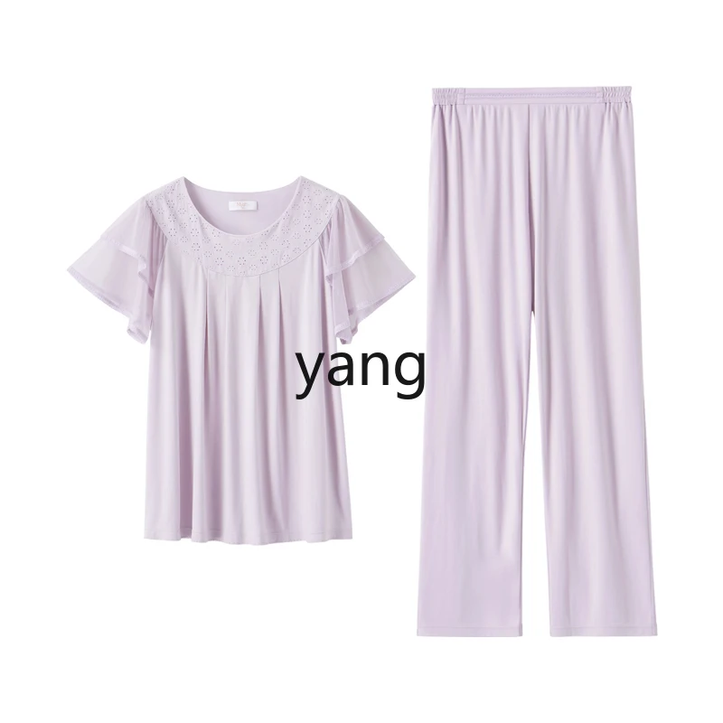 CX loungewear round neck floating sleeves 9-point pants women's pajamas set comfortable living clothes
CX loungewear round neck floating sleeves 9-point pants women's pajamas set comfortable living clothes