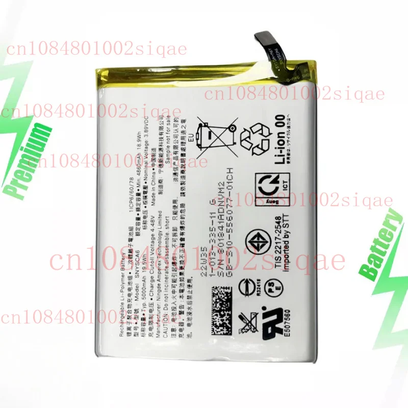 For Sony Xperia 1 IV Mark4 SNYSCA6 5000mAh Battery Replacement 
For Sony Xperia 1 IV Mark4 SNYSCA6 5000mAh Battery Replacement