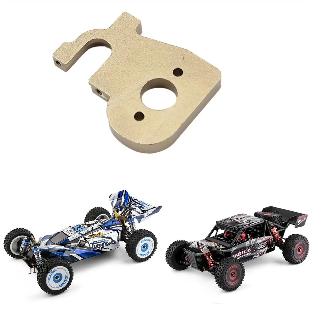 JY-Metal Motor Mounts Motor Holder For Wltoys 124016 124017 1/12 RC Car Spare Parts Upgrade Accessories
JY-Metal Motor Mounts Motor Holder For Wltoys 124016 124017 1/12 RC Car Spare Parts Upgrade Accessories