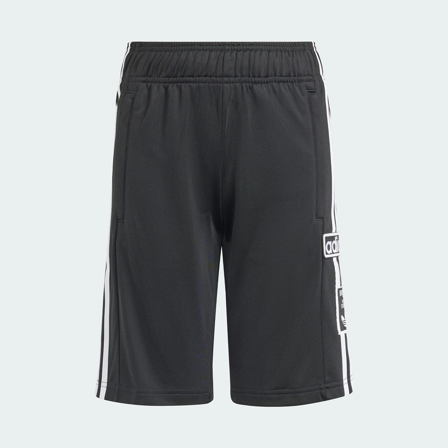 Оригинальные шорты Adidas Three Stripes для детей, классические спортивные шорты IT5463
Оригинальные шорты Adidas Three Stripes для детей, классические спортивные шорты IT5463