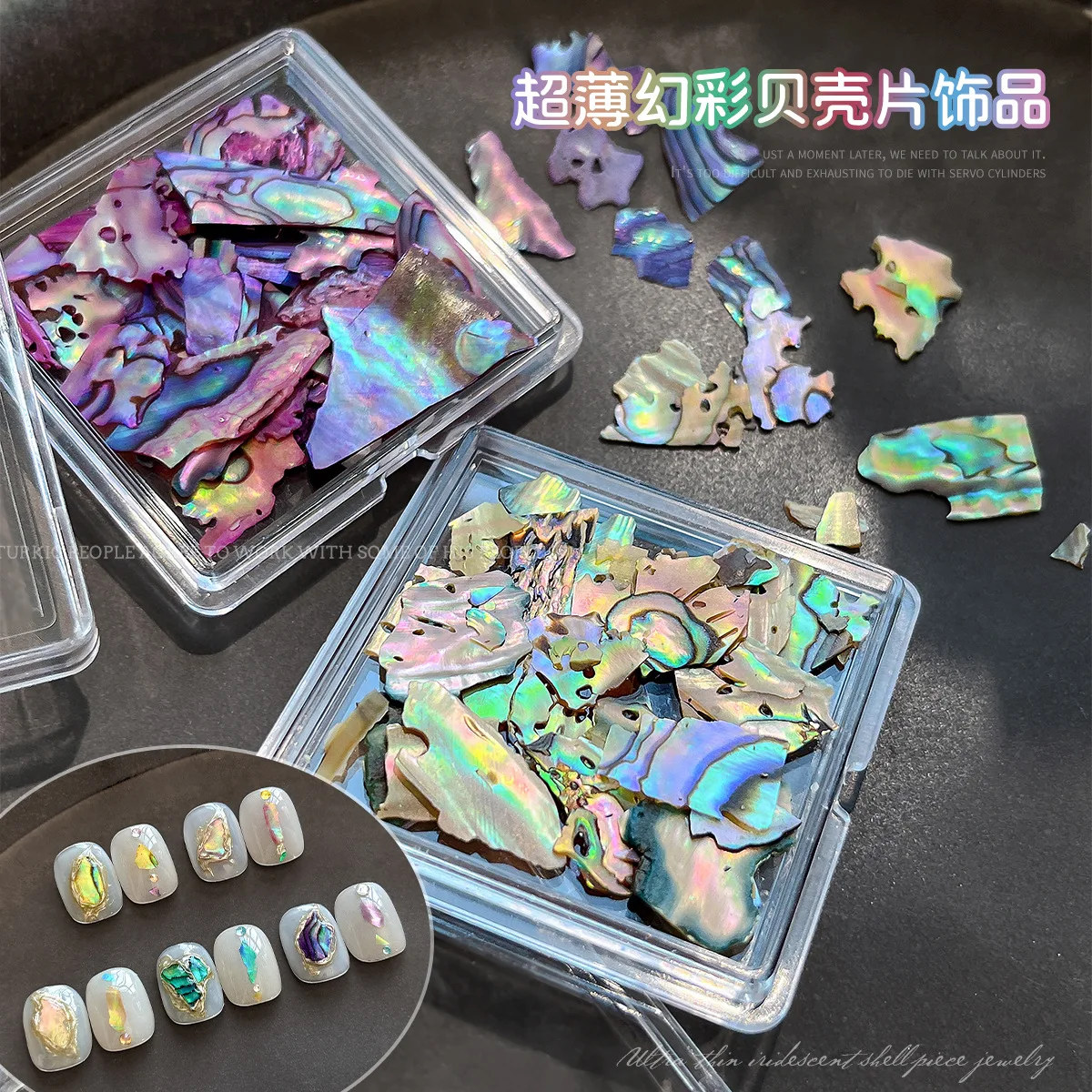 Ultra-Thin Shell Flakes for Nail Art –Irregular Iridescent Abalone Pieces, Natural Mother of Pearl Chips,DIY Manicure Decoration
Ultra-Thin Shell Flakes for Nail Art –Irregular Iridescent Abalone Pieces, Natural Mother of Pearl Chips,DIY Manicure Decoration
