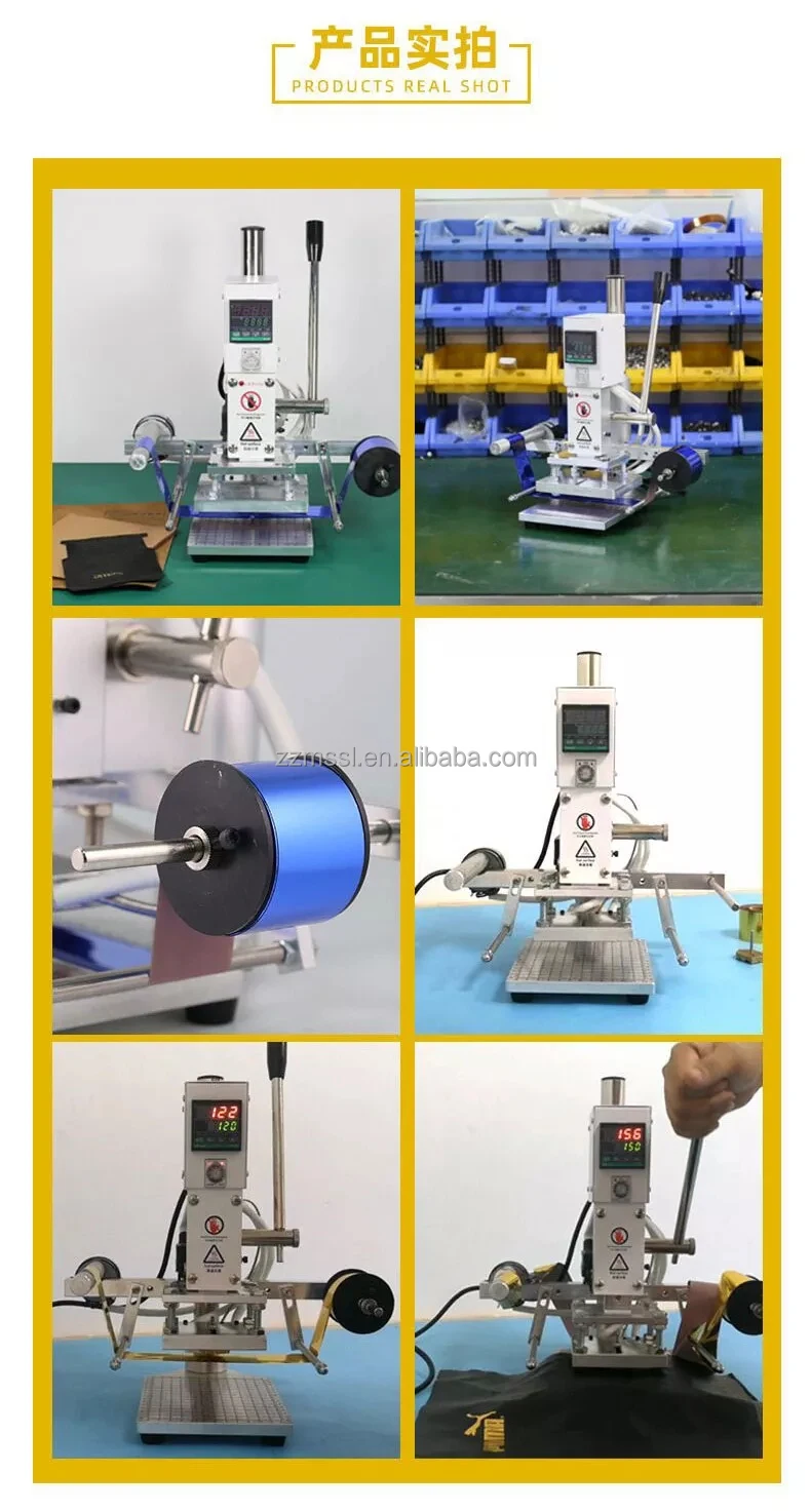 Digital Hot Foil Stamping Machine Leather Embossing Heat Pressing Machine for Wood Pvc Paper Custom Logo Stamp
Digital Hot Foil Stamping Machine Leather Embossing Heat Pressing Machine for Wood Pvc Paper Custom Logo Stamp