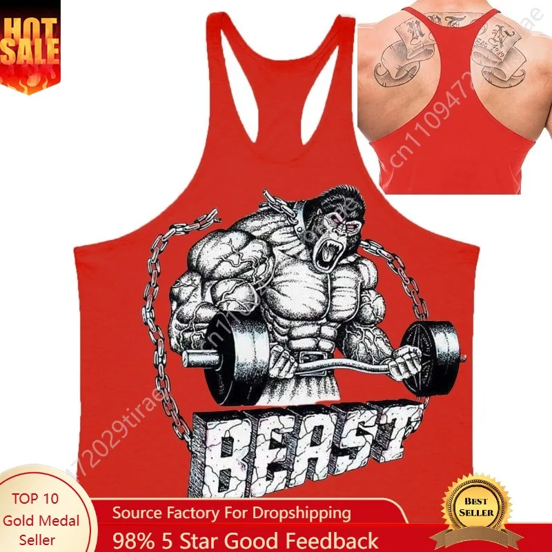 Men's "BEAST" Gorilla Weightlifting Graphic Stringer Tank Top, Bodybuilding Gym Vest, Summer Casual Sleeveless Shirt
Men's "BEAST" Gorilla Weightlifting Graphic Stringer Tank Top, Bodybuilding Gym Vest, Summer Casual Sleeveless Shirt
