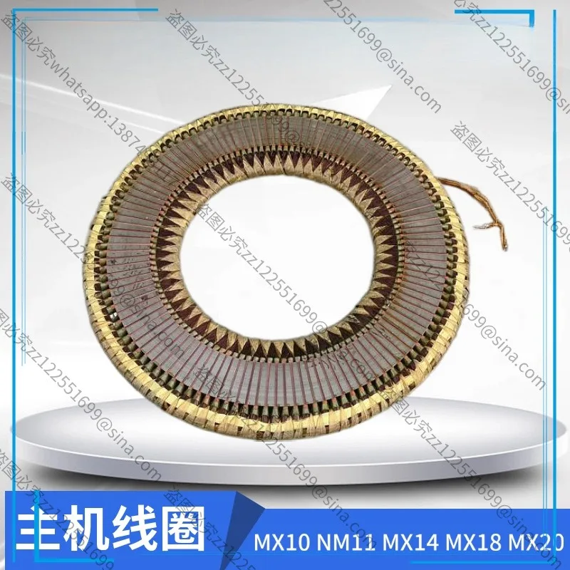 Suitable for Elevator Traction Machine Coil MX10 NMX11 MX14 MX18 MX20, Motor Power 9.3kW 10.1kW 16.2kW
Suitable for Elevator Traction Machine Coil MX10 NMX11 MX14 MX18 MX20, Motor Power 9.3kW 10.1kW 16.2kW