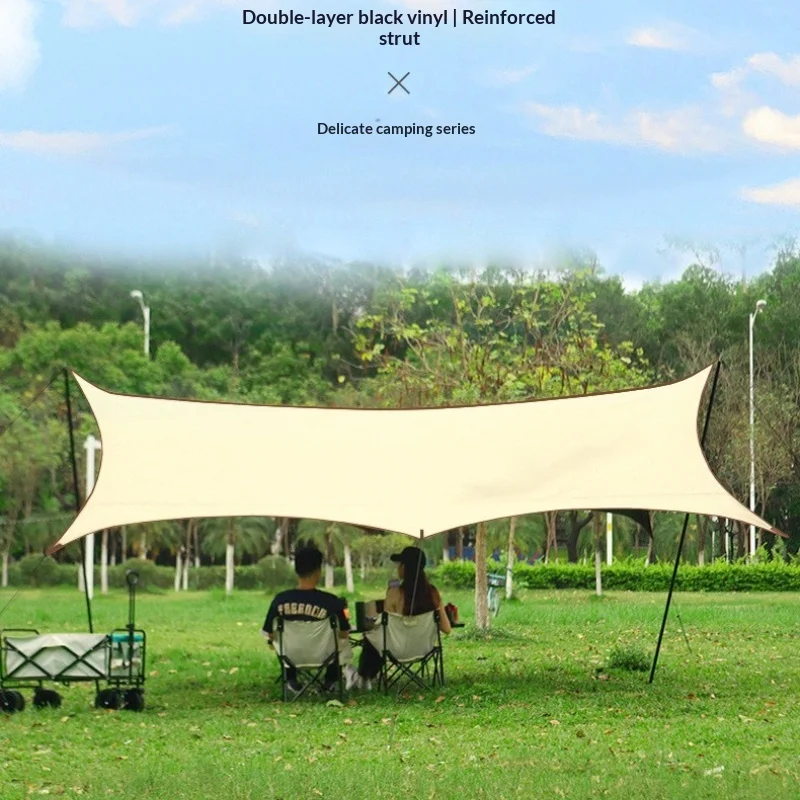 Tent Outdoor Camping Hexagonal Black Glue Silver Coating Thick Curtain Sunscreen Camping Equipment Picnic Canopy Tent Naturehike
Tent Outdoor Camping Hexagonal Black Glue Silver Coating Thick Curtain Sunscreen Camping Equipment Picnic Canopy Tent Naturehike