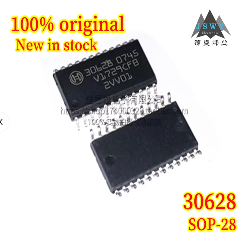 (5/20pcs) 30628 SOP-28 Brand new original automotive computer chip In stock Fast delivery 
(5/20pcs) 30628 SOP-28 Brand new original automotive computer chip In stock Fast delivery