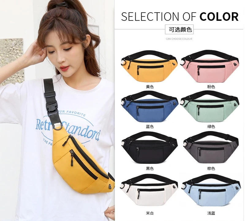 Fashionable waist bag simple multifunctional shoulder crossbody bag go out Oxford cloth change mobile phone bag
Fashionable waist bag simple multifunctional shoulder crossbody bag go out Oxford cloth change mobile phone bag