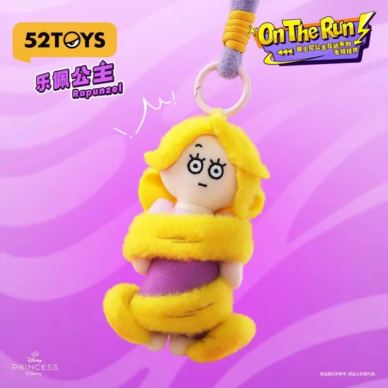 Newsale Genuine In Stock 52toys Disney Escape Abstract Princess Plush Pendant Blind Box Incense Bag Trendy Play Bag Hanging Gift
Newsale Genuine In Stock 52toys Disney Escape Abstract Princess Plush Pendant Blind Box Incense Bag Trendy Play Bag Hanging Gift