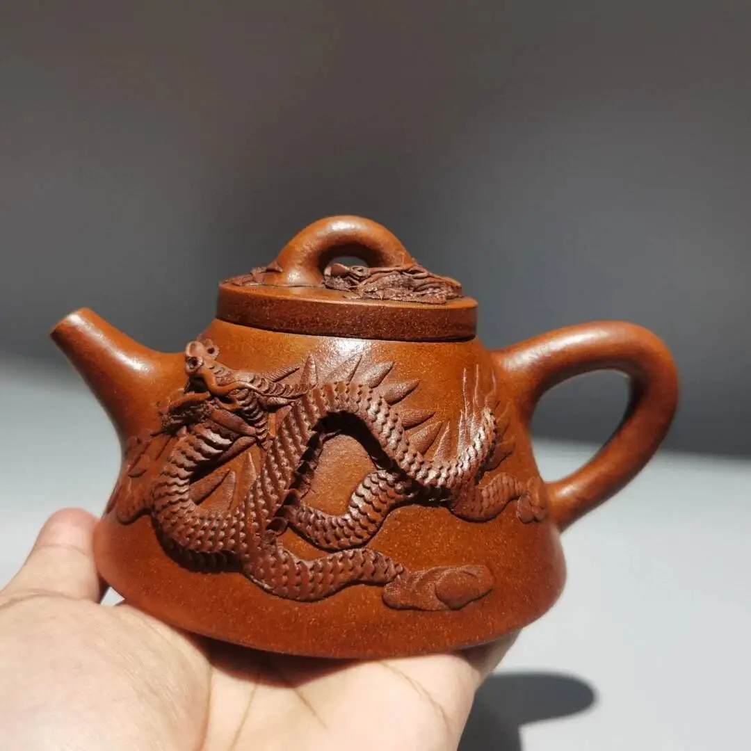 Chinese Yixing Zisha Clay Handmade Exquisite Teapot
Chinese Yixing Zisha Clay Handmade Exquisite Teapot