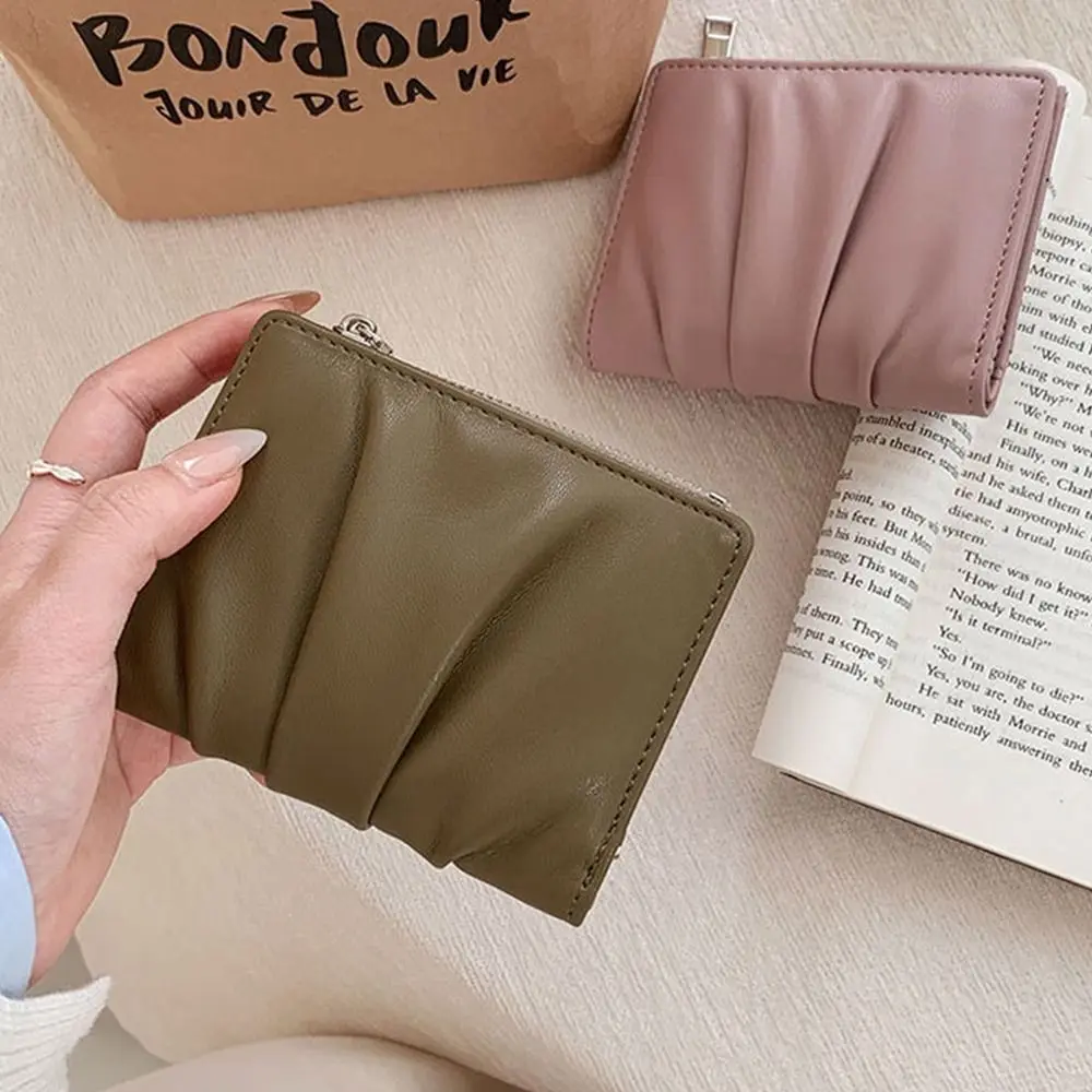 Trendy PU Leather Women Wallets Solid Color Portable Female Purses Wrinkled Money Bags
Trendy PU Leather Women Wallets Solid Color Portable Female Purses Wrinkled Money Bags